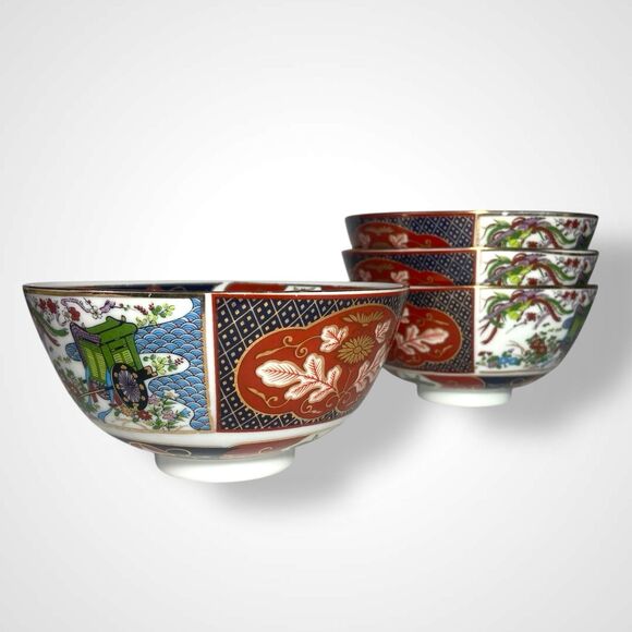 Vintage Chinese Rice Soup Bowls Set of 4, 5" Porcelain Rickshaw Floral Pattern - Picture 1 of 8